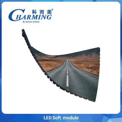 P1.86/P2Led Soft Module display screen،soft screen،stage led screen استئجار المباني الداخلية،ادخار الطاقة، 240*120MM