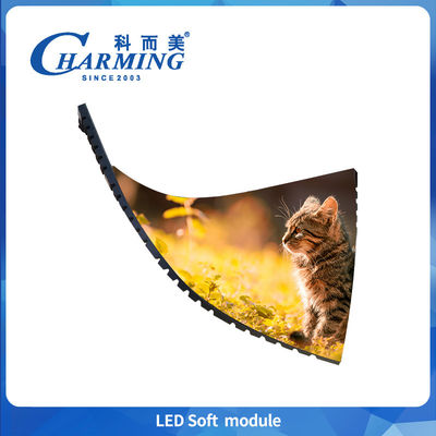 LED Soft Module LED Screen معدل تحديث عالي عرض ضوء مضاد للبيئة قابلة للتخصيص مرنة