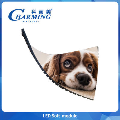 P2.5 320x160 وحدة ناعمة لوحة LED مرنة وحدة LED ناعمة عرض رسالة متحركة لوحة إشارات LED