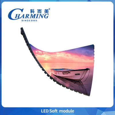 العلامة التجارية المعتمدة 3C P2.5 عرض LED داخلي وحدات مغناطيسية ناعمة 320x160mm لوحة جدار فيديو