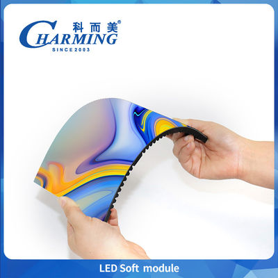 أداء عالي P2.5 / P3Led Soft Module شاشة داخلية IP40 240 * 120MM / 320 * 160MM للإعلانات الداخلية