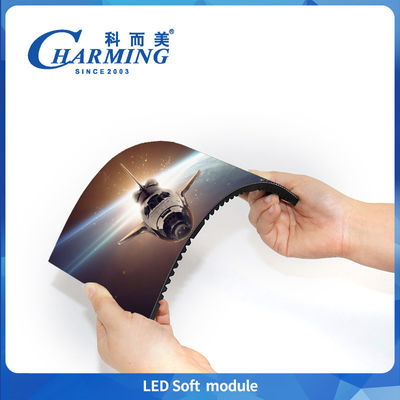 P2/P2.5 LED Soft Module شاشة داخلية مرنة IP40 SMD2020/SMD1515
