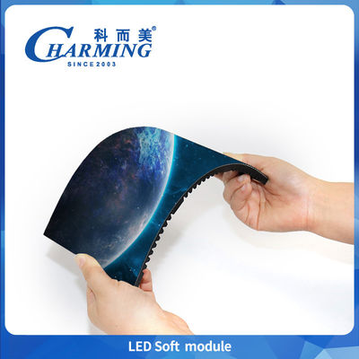 P1.86/P2/2.5/P3/P4Led Soft Module Display Vedio Well Panel الشاشة العازلة للماء IP40 Adveresting