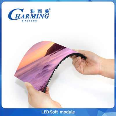 سعر الجملة P2/P2.5Led Soft Module شاشة داخلية،شاشة داخلية ناعمة IP40 SMD2020/SMD1515