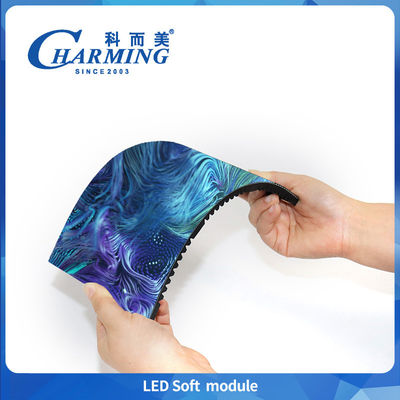 P1.86/P2/2.5/P3Led Soft Module شاشة عرض،شاشة عرض داخلية IP40 240*120MM/320*160MM