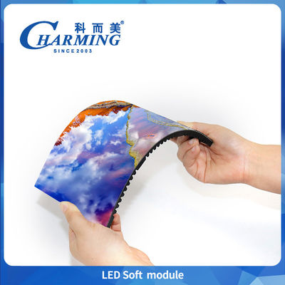 صيانة الجبهة الإبداعية مرنة HD وحدة LED ناعمة P1.86 P2 P2.5 P3 إعلانات منحنية عرض مستدير نصف دائري شاشة LED
