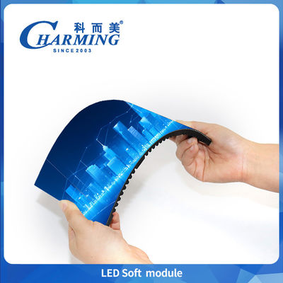 وحدة Led Soft Module شاشة داخلية فيديو شاشة جدارية معدل إعادة تأهيل عالية شاشة ضوئية تخطيط الأحداث