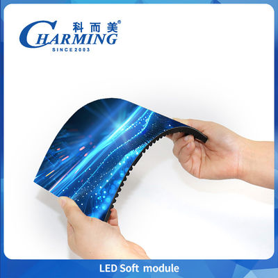 وحدة LED لينة سهلة وفعالة التثبيت أكثر من 130 براءة اختراع وحدة مرونة عرض تصميم حجم قياسي