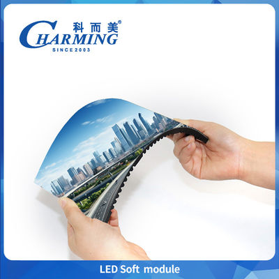6-25w وحدات عرض داخلية مخصصة LED P1.86/p2/p2.5/p3/p3.076/p4 لوحة الإشارات الرقمية 7680hz Ultra Hd Led Soft Module