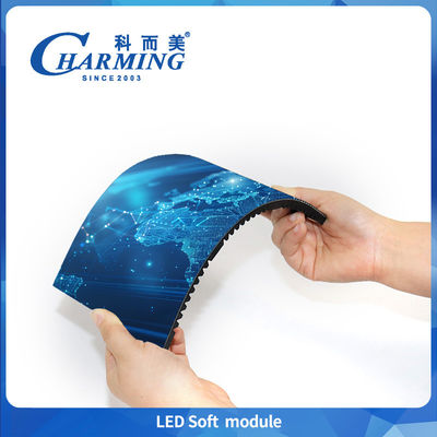 P1.86/P2/P2.5/P3/P3.076/P4 ساحر معدل تحديث عالي شاشة LED داخلية وحدات مغناطيسية ناعمة تدعم شاشات دوامة وموجة وشريط