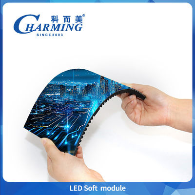 P2/P2.5/P3/P3.076/P4 شاشة داخلية مرنة 320x160mm LED Video Wall 240x120mm شاشة عرض قابلة للطي LED للفندق والحانة والزفاف