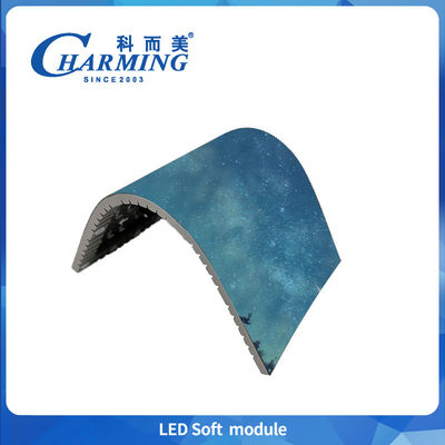 P1.86/P2/P2.5/P3/P3.076/P4 ساحر معدل تحديث عالي شاشة LED داخلية وحدات مغناطيسية ناعمة تدعم شاشات دوامة وموجة وشريط