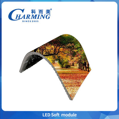 LED Soft Module P3 3Mm داخلي لوحة عرض ملونة كاملة حائط فيديو منحني شاشة LED مرنة للإعلانات