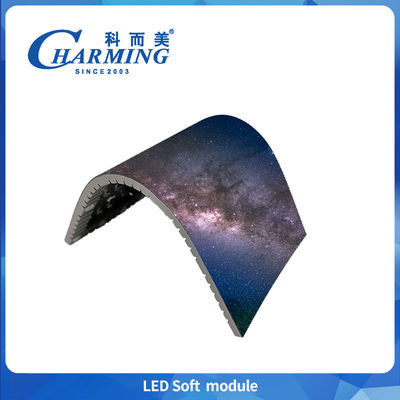 Ip40 عرض داخلي مدعوم P1.86 وحدات 800cd الوضوح P2.5 لوحة الإشارات الرقمية P4 Low Power Led Soft Module