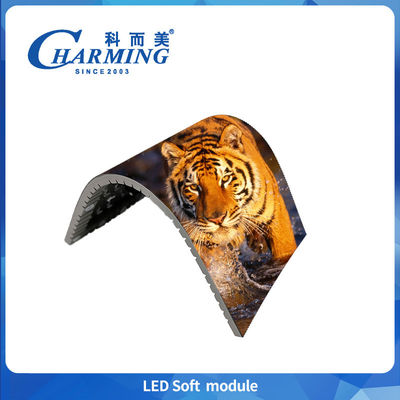 وحدة داخلية ذات إشارة LED RGB P3 P3.076 P4 عالية التباين التوصيل السلس للشاشة المدارية