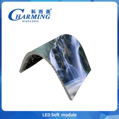 اللون الكامل P1.86/P2/P2.5/P3.076 وحدة LED داخلية ناعمة 800 هرتز سطوع عالي للشاشة الأسطوانية