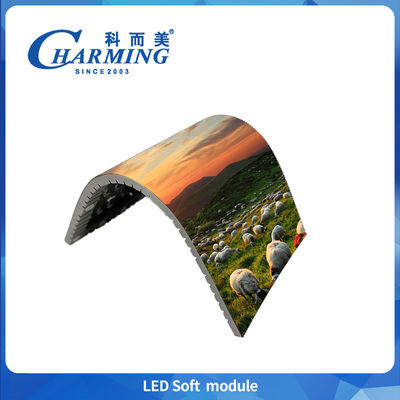 P2/P2.5/P3/P3.076/P4 شاشة داخلية مرنة 320x160mm LED Video Wall 240x120mm شاشة عرض قابلة للطي LED للفندق والحانة والزفاف