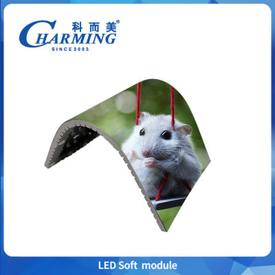 7680 هرتز جذابة معدل تحديث عالي HD وحدة مغناطيسية LED P2 P2.5 P3 P3.076 P4 وحدة شاشة LED داخل المنزل شاشة عرض مرنة LED