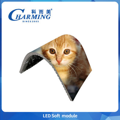 7680 هرتز جذابة معدل تحديث عالي HD وحدة مغناطيسية LED P2 P2.5 P3 P3.076 P4 وحدة شاشة LED داخل المنزل شاشة عرض مرنة LED