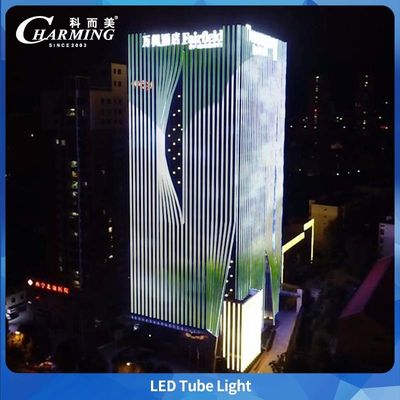 أنبوب ضوء LED خارجي U38-1000  1000*38*58MM IP65 سبائك الألومنيوم + PC إضاءة خطية خارجية متنوعة