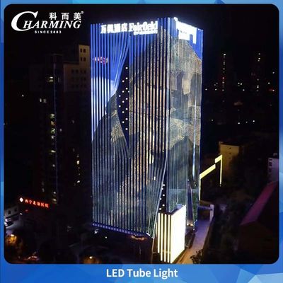 U30 ضوء أنبوب LED RGBW منخفض الطاقة للتحكم DMX لمشاريع الإضاءة الخارجية