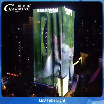 مقاومة للماء IP65 غطاء من البولي كربونات مضاد للأشعة فوق البنفسجية ضوء أنبوب LED DC24V تحكم SpI