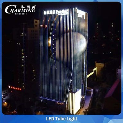 مصباح أنبوب LED RGB مقاوم للماء IP65، تحكم SPI، SMD5050 للبناء