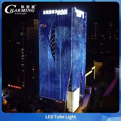 مصباح أنبوب LED RGB مقاوم للماء IP65، تحكم SPI، SMD5050 للبناء