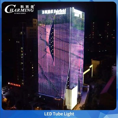 ضوء بكسل نقطة LED RGB تتبع دائم بناء سقف الإضاءة في الهواء الطلق عيد الميلاد هالوين حفلة الديكور