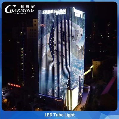 المنتج الجديد LED MINI TUBE LIGHT-U20 1000*20/500*20MM IP65 للمباني الخارجية