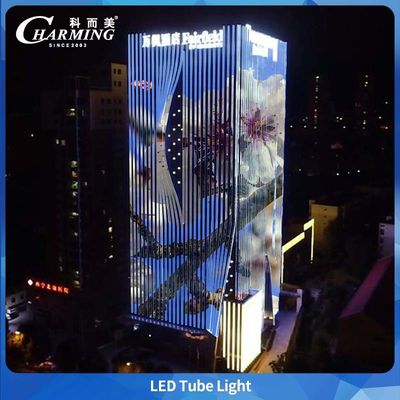 U30 سبائك الألومنيوم + PC RGBW ضوء أنبوب LED DMX لجسر خارجي