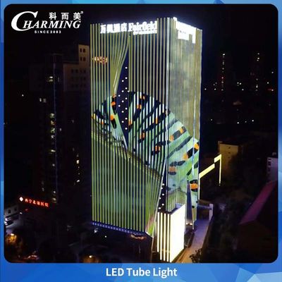 قوس من سبائك الألومنيوم ضوء أنبوب صغير RGB LED مقاوم للماء في الهواء الطلق IP65