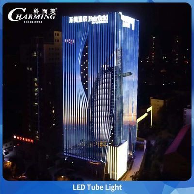 U40 أداء جيد مقاوم للماء درجة الحماية تصل إلى IP66 أنبوب ضوء سبائك الألومنيوم شريط ضوء للإضاءة الخارجية