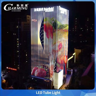 مصباح أنبوبي خارجي U40 من العلامة التجارية Charmingled، الشركة المصنعة الأصلية، مع شهادات 3C BIS SASO للاستخدام الخارجي