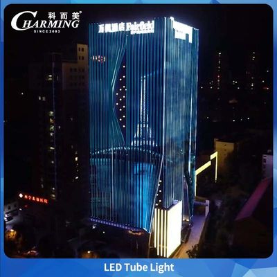 مبيعات ساخنة مصنع خارجية IP65 LED Tube Light LED عالية السطوع