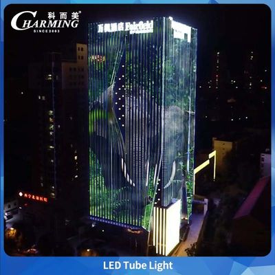 مبيعات ساخنة مصنع خارجية IP65 LED Tube Light LED عالية السطوع