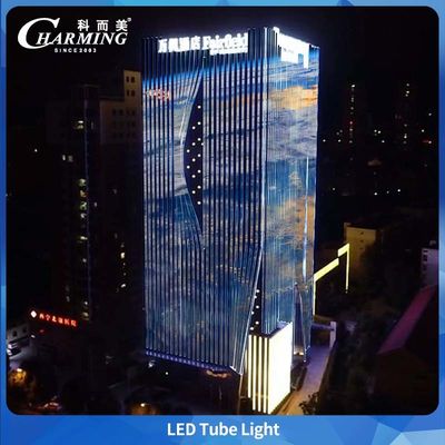 مصنع بيع الساخنة في الهواء الطلق IP65 LED أنبوب ضوء سطوع عالية LED