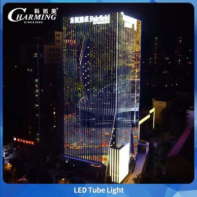 مصنع بيع الساخنة في الهواء الطلق IP65 LED أنبوب ضوء سطوع عالية LED