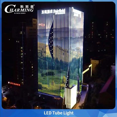 أنبوب ضوء LED للخارج U38-500 5.5w 500*38*58MM SMD5050 سبيكة الألومنيوم + PC للمبنى الخارجي
