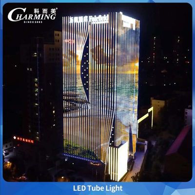 مواد الألومنيوم SMD5050 IP65 مضاد للماء في الهواء الطلق مصباح الأنابيب LED لخط المباني الكبيرة التجارية