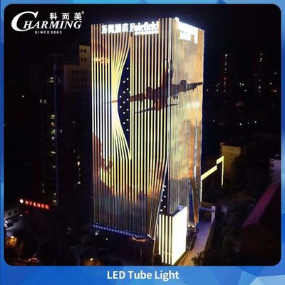 منتج للبيع الساخن لعام 2025 مصباح LED - U20 1000 * 20 مم IP65 RDM لتزيين المباني الخارجية للجدران الخارجية