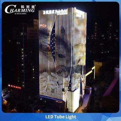 أنبوب ضوء LED U38-1000  1000*38*58MM IP65 سبائك الألومنيوم + PC للبناء الخارجي