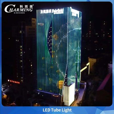غطاء جهاز الكمبيوتر SMD5050 IP65 مصباح الأنابيب LED للإعلان عن المباني الضخمة في الهواء الطلق