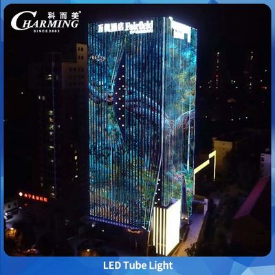 ألومنيوم SMD5050 IP65 مضاد للماء في الهواء الطلق مصباح الأنابيب LED للصناعات التجارية