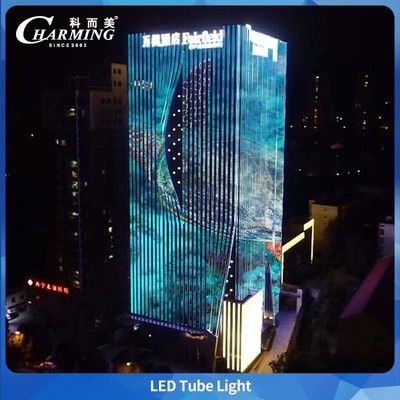 منتج ساحر عالية الجودة LED MINI TUBE Light-U20 500*20MM SMD3535 للمباني الخارجية
