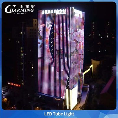 IP65 توفير الطاقة في الهواء الطلق RGB ضوء أنابيب LED لتزيين المباني مع غطاء UV-PC