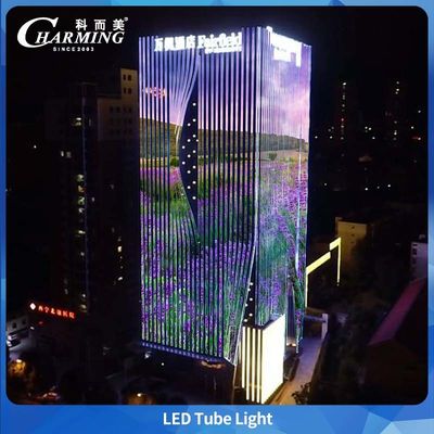 ضوء أنبوب U38 مقاوم للماء ارتفاع المبنى DC24V تصميم كابلات ألومنيوم غير مرئية