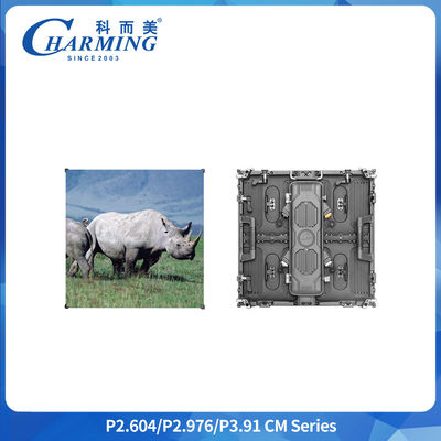 لوحة شاشة LED خارجية بدقة 8K HD، IP65، معدل تحديث 7680 هرتز