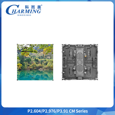 P3.91 شاشة العرض LED في الخارج IP65 7680Hz خزانة 500 * 500mm SMD1921 اللون الكامل