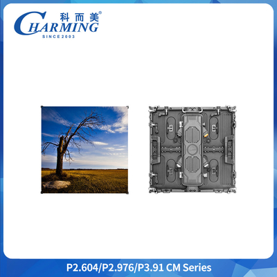 لوحة شاشة LED خارجية بدقة 8K HD، IP65، معدل تحديث 7680 هرتز